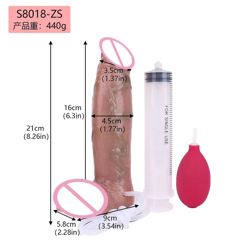 4.5 21cm Ejaculating Dildo,Anal Dildo Huge Dildo,dildos for Women Huge Realistic,big Dildos for Men G Spot Vaginal Anal Sex