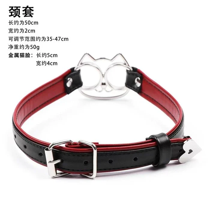 Leather Bondage Gear Set Table Accessories for Game Restrictions