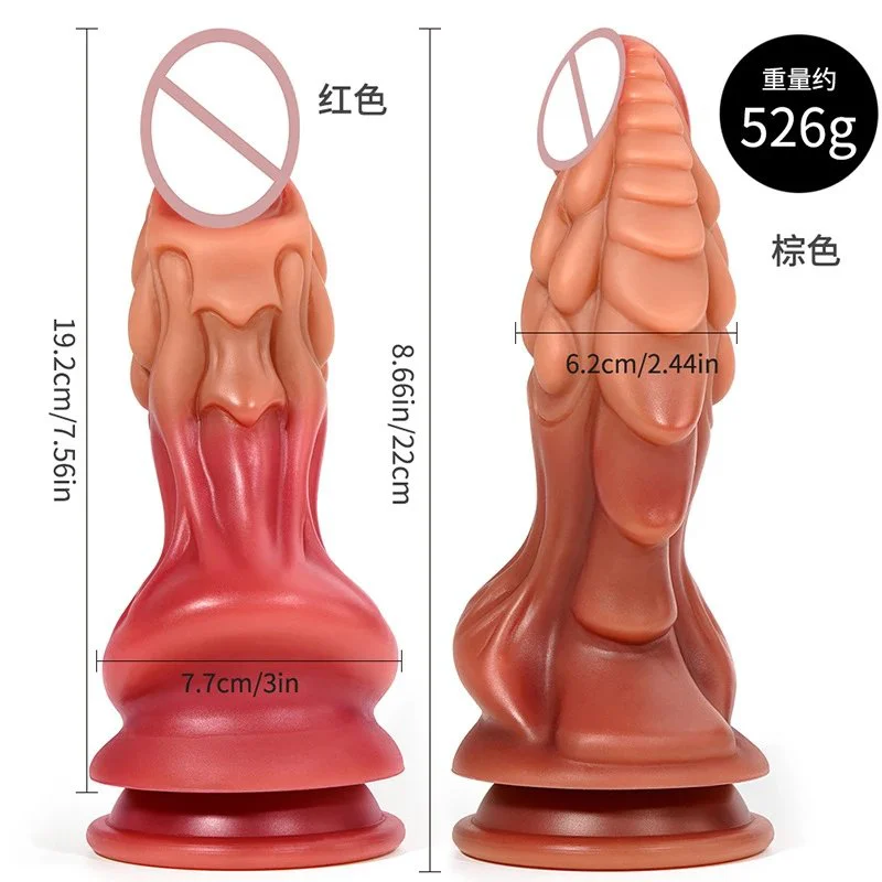 Dragon Liquid Silicone Soft Dildo Sex Toy Manual Gradient Color Vestibular Anal Plug for Men and Women