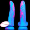7.8in Female Banana Sexy Fruit Penis Masturbation Device Simulation Big Penis Dragon Dildo Male Sex Toy for Gay Men Masturbation